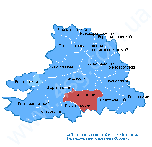 Карта чаплинского района херсонской области